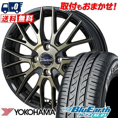 165/50R15 73V YOKOHAMA ヨコハマ BluEarth AE-01 ブルーアース AE01 Warwic Empress Mesh ワーウィック エンプレスメッシュ サマータイヤホイール4本セット【取付対象】