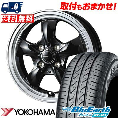 165/55R14 72V YOKOHAMA ヨコハマ BluEarth AE-01 Gyraft 5S グラフト 5S サマータイヤホイール4本セット 【取付対象】