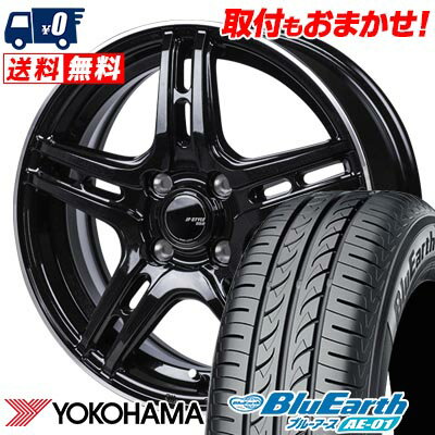 165/55R14 72V YOKOHAMA BluEarth AE-01 JP STYLE R52 サマータイヤホイール4本セット 【取付対象】