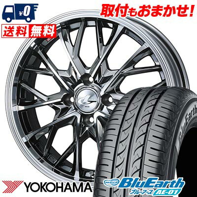 185/55R15 82V YOKOHAMA BluEarth AE-01 LEONIS MV サマータイヤホイール4本セット 【取付対象】