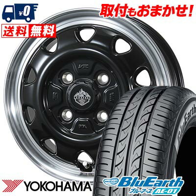 175/60R14 79H YOKOHAMA ヨコハマ BluEarth AE-01 LANDFOOT SWZ ランドフット SWZ サマータイヤホイール4本セット 【取付対象】