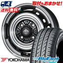 165/60R15 77H YOKOHAMA Rn} BluEarth AE-01 LANDFOOT XFG htbg XFG T}[^CzC[4{Zbg ytΏہz