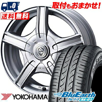 175/60R14 79H YOKOHAMA ヨコハマ BluEarth AE-01 ブルーアース AE01 Treffer MH トレファーMH サマータイヤホイール4本セット【取付対象】