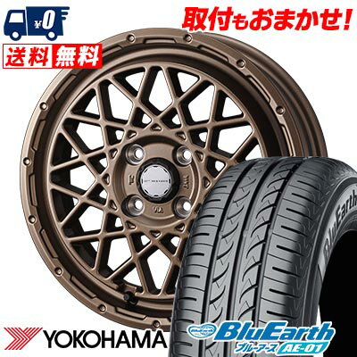 175/60R14 79H YOKOHAMA ヨコハマ BluEarth AE-01 MUDVANCE 09 マッドヴァンス09 サマータイヤホイール4本セット 【取付対象】