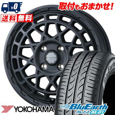 155/65R14 75S YOKOHAMA BluEarth AE-01 MUDVANCE X Type M サマータイヤホイール4本セット 【取付対象】