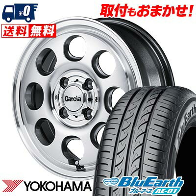 155/65R14 75S YOKOHAMA ヨコハマ BluEarth AE-01 Garcia Palm8 ガルシア パーム8 サマータイヤホイール4本セット 【取付対象】