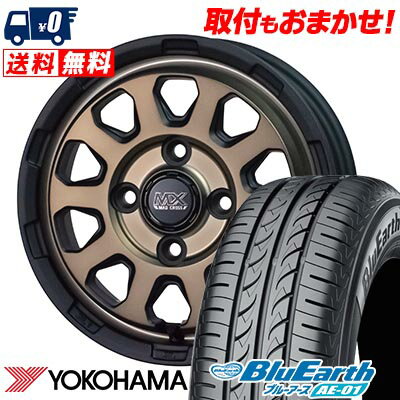 165/55R14 72V YOKOHAMA ヨコハマ BluEarth AE-01 MAD CROSS RANGER マッドクロス レンジャー サマータイヤホイール4本セット 【取付対象】