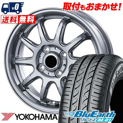 165/50R15 73V YOKOHAMA ヨコハマ BluEarth AE-01 V-EMOTION RC-10 Vエモーション RC-10 サマータイヤホイール4本セット 【取付対象】