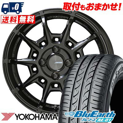 185/55R15 82V YOKOHAMA ヨコハマ BluEarth AE-01 GALERNA REFINO ガレルナ レフィーノ サマータイヤホイール4本セット 【取付対象】