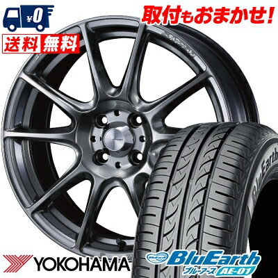 185/55R15 82V YOKOHAMA ヨコハマ BluEarth AE-01 ブルーアース AE01 WedsSport SA-25R ウェッズスポーツ SA-25R サマータイヤホイール4本セット【取付対象】