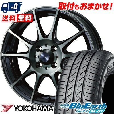 185/55R15 82V YOKOHAMA ヨコハマ BluEarth AE-01 ブルーアース AE01 WedsSport SA-25R ウェッズスポーツ SA-25R サマータイヤホイール4本セット【取付対象】