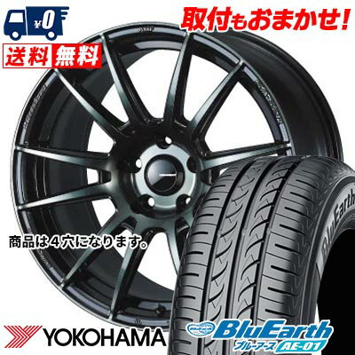 185/55R15 82V YOKOHAMA BluEarth AE-01 WedsSport SA-62R サマータイヤホイール4本セット 【取付対象】