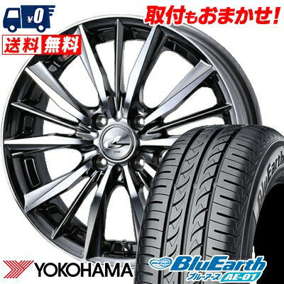 155/65R14 75S YOKOHAMA ヨコハマ BluEarth AE-01 ブルーアース AE01 weds LEONIS VX ウエッズ レオニス VX サマータイヤホイール4本セット【取付対象】