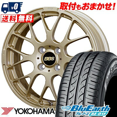 195/55R16 87V YOKOHAMA ヨコハマ BluEarth AE-01F ブルーアース AE01F BBS RP BBS RP サマータイヤホイール4本セット【取付対象】