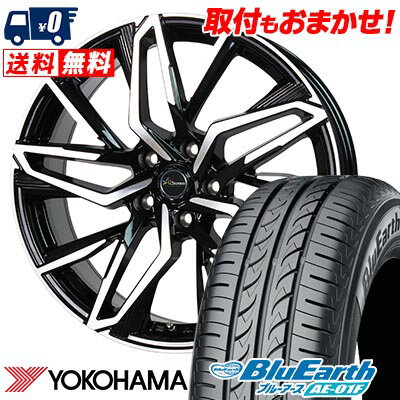 205/55R16 91V YOKOHAMA ヨコハマ BluEarth AE-01F Chronus CH-112 クロノス CH-112 サマータイヤホイール4本セット 【取付対象】