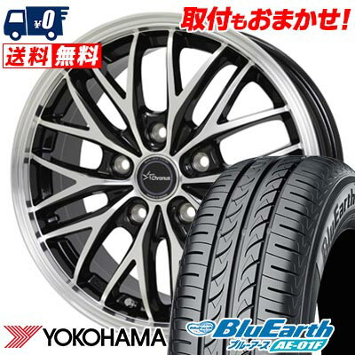 215/60R16 95H YOKOHAMA BluEarth AE-01F Chronus CH-113 サマータイヤホイール4本セット 【取付対象】