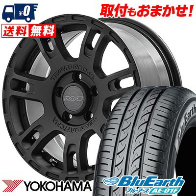 205/55R16 91V YOKOHAMA ヨコハマ BluEarth AE-01F RAYS TEAM DAYTONA D207 レイズ チームデイトナ D207 サマータイヤホイール4本セット 【取付対象】