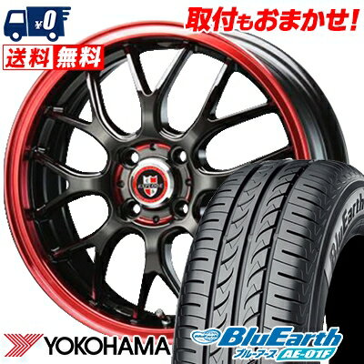 185/55R16 83V YOKOHAMA ヨコハマ BluEarth AE-01F ブルーアース AE01F EXPLODE-RBM エクスプラウド RBM サマータイヤホイール4本セット【取付対象】