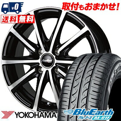 185/65R14 86S YOKOHAMA ヨコハマ BluEarth AE-01F ブルーアース AE01F EuroSpeed V25 ユーロスピード V25 サマータイヤホイール4本セット【取付対象】