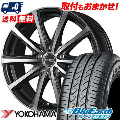 195/60R15 88H YOKOHAMA ヨコハマ BluEarth AE-01F ブルーアース AE01F EuroSpeed V25 ユーロスピード V25 サマータイヤホイール4本セット【取付対象】