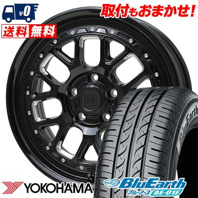 205/60R16 92H YOKOHAMA BluEarth AE-01F BARKLEY HARDROCK HURON サマータイヤホイール4本セット 【取付対象】