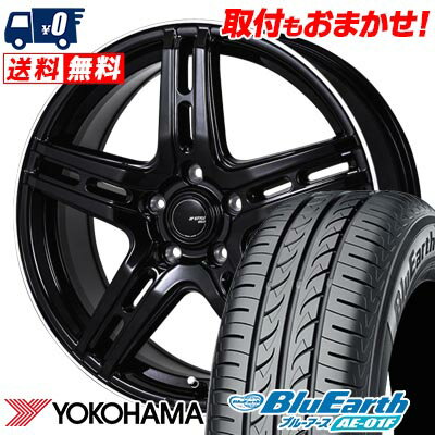205/65R15 94H YOKOHAMA BluEarth AE-01F JP STYLE R52 サマータイヤホイール4本セット 【取付対象】