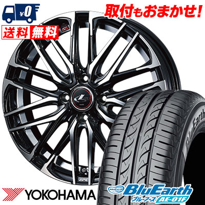 195/55R16 87V YOKOHAMA ヨコハマ BluEarth AE-01F ブルーアース AE01F WEDS LEONIS SK ウェッズ レオニス SK サマータイヤホイール4本セット【取付対象】