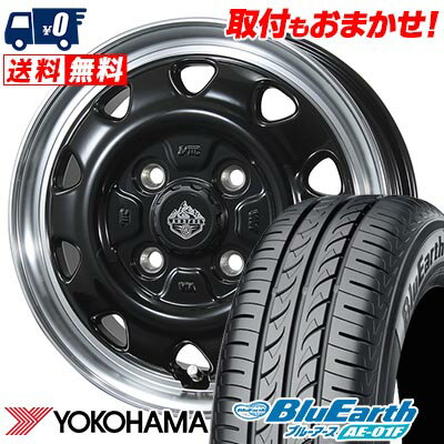 165/70R14 81S YOKOHAMA ヨコハマ BluEarth AE-