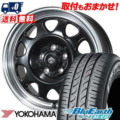 205/60R16 92H YOKOHAMA ヨコハマ BluEarth AE-01F LANDFOOT SWZ ランドフット SWZ サマータイヤホイール4本セット 【取付対象】