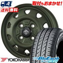 175/65R14 82S YOKOHAMA Rn} BluEarth AE-01F LANDFOOT SWZ htbg SWZ T}[^CzC[4{Zbg ytΏہz