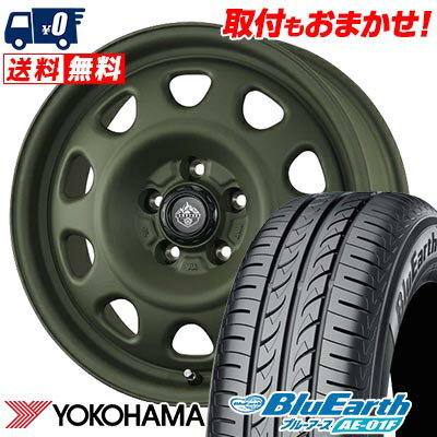 205/55R16 91V YOKOHAMA ヨコハマ BluEarth AE-01F LANDFOOT SWZ ランドフット SWZ サマータイヤホイール4本セット 【取付対象】
