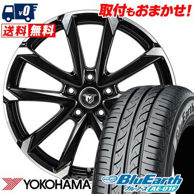 195/60R15 88H YOKOHAMA ヨコハマ BluEarth AE-01F JP STYLE MJ-V ジェイピースタイル MJ-V サマータイヤホイール4本セット 【取付対象】