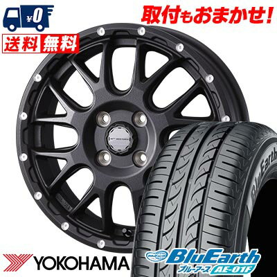 165/70R14 81S YOKOHAMA ヨコハマ BluEarth AE-01F MUDVANCE 08 マッドヴァンス08 サマータイヤホイール4本セット 【取付対象】