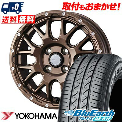 165/70R14 81S YOKOHAMA ヨコハマ BluEarth AE-01F MUDVANCE 08 マッドヴァンス08 サマータイヤホイール4本セット 【取付対象】