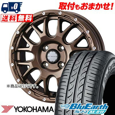195/60R16 89H YOKOHAMA ヨコハマ BluEarth AE-01F MUDVANCE 08 マッドヴァンス08 サマータイヤホイール4本セット 【取付対象】