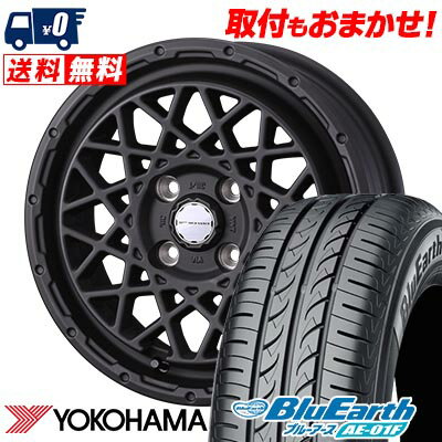175/65R14 82S YOKOHAMA ヨコハマ BluEarth AE-01F MUDVANCE 09 マッドヴァンス09 サマータイヤホイール4本セット 【取付対象】