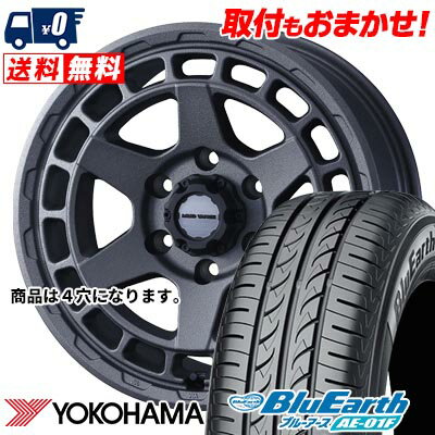 175/65R14 82S YOKOHAMA BluEarth AE-01F MUDVANCE X Type S サマータイヤホイール4本セット 【取付対象】