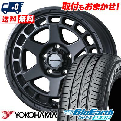 195/60R16 89H YOKOHAMA BluEarth AE-01F MUDVANCE X Type S サマータイヤホイール4本セット 【取付対象】