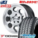 205/60R16 92H YOKOHAMA ヨコハマ BluEarth AE-01F Garcia Palm8 ガルシア パーム8 サマータイヤホイール4本セ...