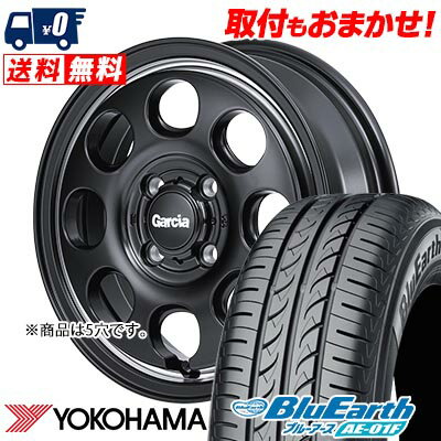 205/60R16 92H YOKOHAMA ヨコハマ BluEarth AE-01F Garcia Palm8 ガルシア パーム8 サマータイヤホイール4本セット 【取付対象】