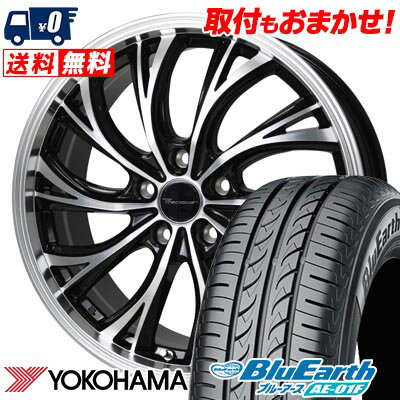 205/65R16 95H YOKOHAMA BluEarth AE-01F Precious HS-2 サマータイヤホイール4本セット 【取付対象】