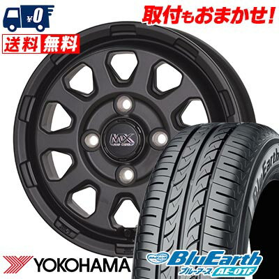 165/70R14 81S YOKOHAMA ヨコハマ BluEarth AE-01F MAD CROSS RANGER マッドクロス レンジャー サマータイヤホイール4本セット 【取付対象】