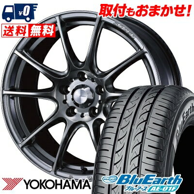 205/55R16 91V YOKOHAMA ヨコハマ BluEarth AE-01F ブルーアース AE01F WedsSport SA-25R ウェッズスポーツ SA-25R サマータイヤホイール4本セット【取付対象】