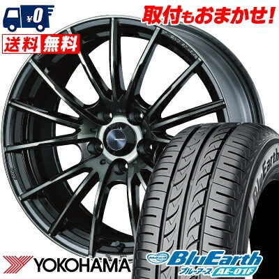 205/60R16 92H YOKOHAMA ヨコハマ BluEarth AE-01F ブルーアース AE01F WedsSport SA-35R ウェッズスポーツ SA-35R サマータイヤホイール4本セット【取付対象】