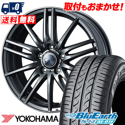 205/65R15 94H YOKOHAMA ヨコハマ BluEarth AE-01F ブルーアース AE01F Zamik Tito ザミック ティート サマータイヤホイール4本セット【取付対象】