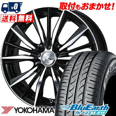 185/55R16 83V YOKOHAMA ヨコハマ BluEarth AE-01F ブルーアース AE01F weds LEONIS VX ウエッズ レオニス VX サマータイヤホイール4本セット【取付対象】