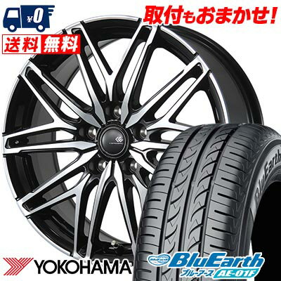 215/60R16 95H YOKOHAMA ヨコハマ BluEarth AE-01F CEREBRO WA45 セレブロ WA45 サマータイヤホイール4本セット 【取付対象】