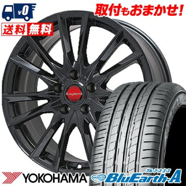 215/55R16 93V YOKOHAMA ヨコハマ BluEarth-A AE50 ブルーアース エース AE-50 LeyBahn GBX レイバーン GBX サマータイヤホイール4本セット