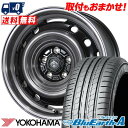 225/50R16 92W YOKOHAMA Rn} BluEarth A AE50 LANDFOOT XFG htbg XFG T}[^CzC[4{Zbg ytΏہz