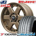 225/50R16 92W YOKOHAMA BluEarth A AE50 NITROPOWER M6 CARBINE T}[^CzC[4{Zbg ytΏہz